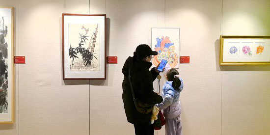 北京朝阳区举办职工书画、摄影、微视频作品展