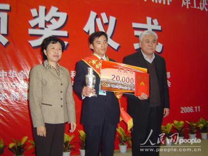 第二届全国职工职业技能大赛焊工决赛结束