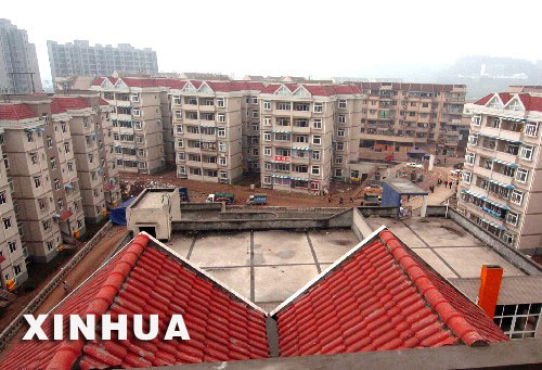 低收入家庭标准_低收入住房面积数据(2)