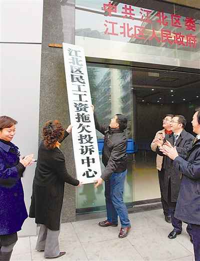 收入证明_重庆市农民收入(3)