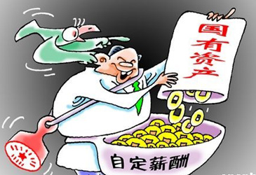 央企gdp_中国gdp增长图(2)