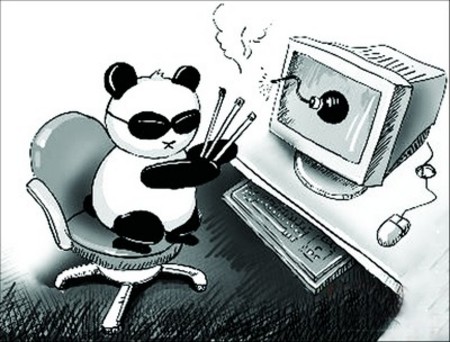 熊猫烧香制造者欲找工作遭拒 未来想考大学 
