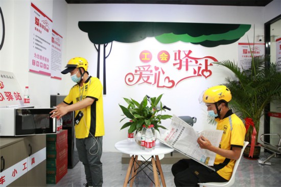 16599519857371565_5760x3840