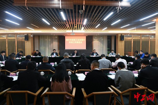 图片2