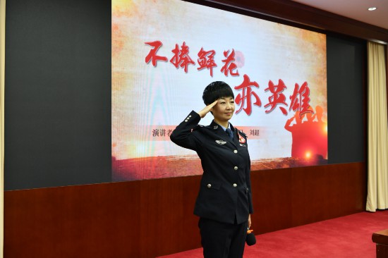 亿百体育登录石家庄市首届职工国家安全教育宣讲比赛举办