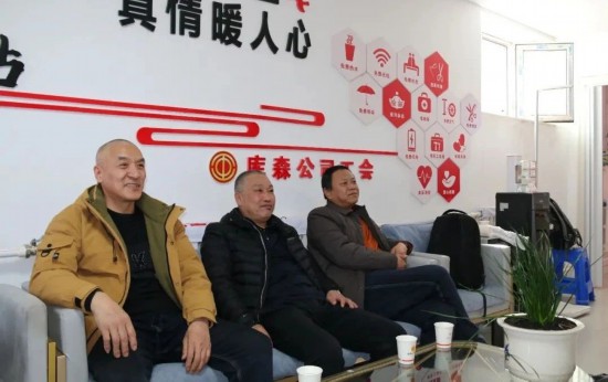 OB电竞网址林海深處的工會驛站