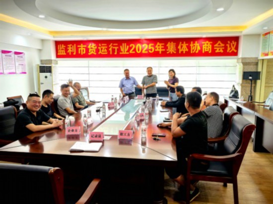 湖北多地密集推进集体协商以“薪”暖心筑牢产业发展根基